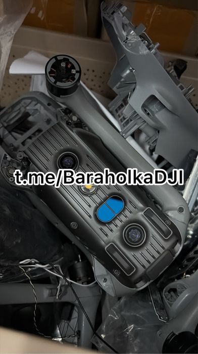 DJI Baraholka Дроны на разбор!