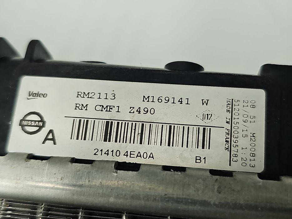 Radiator apa Nissan Qashqai (2) [Fabr 2013-2017] 21410-4EA0A 1.5 dCi K