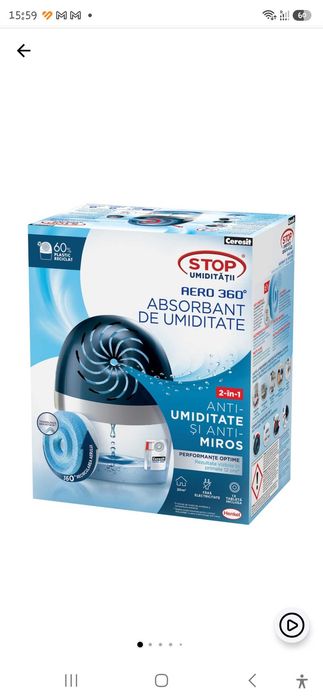 Абсорбатор за влага Ceresit Aero 360