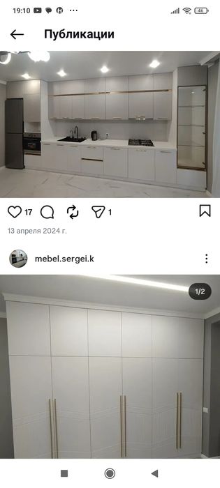 Реставрация пленочных фасадов