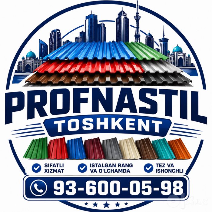 profnastil 37000 dan 86000 gachan tmz smz xitoy rassiya Магнитогорск