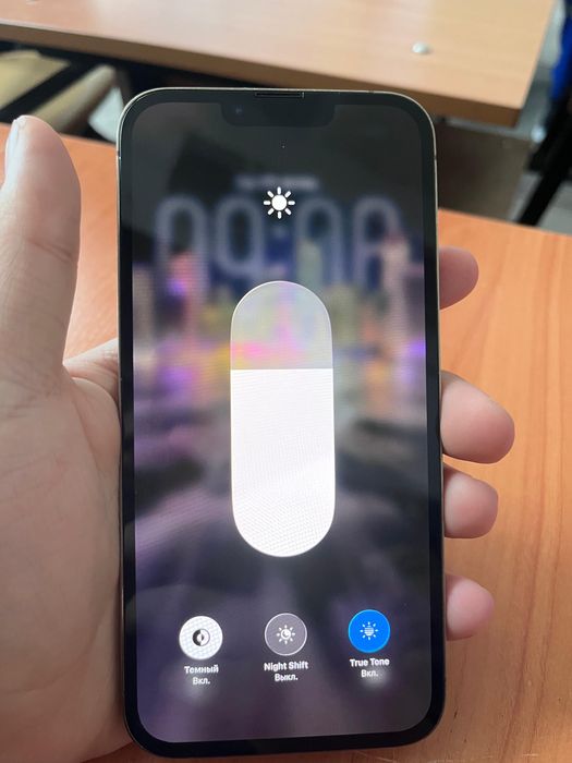 Iphone 13 про макс