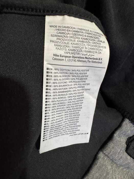 Долнище и блуза Nike Tech Fleece.