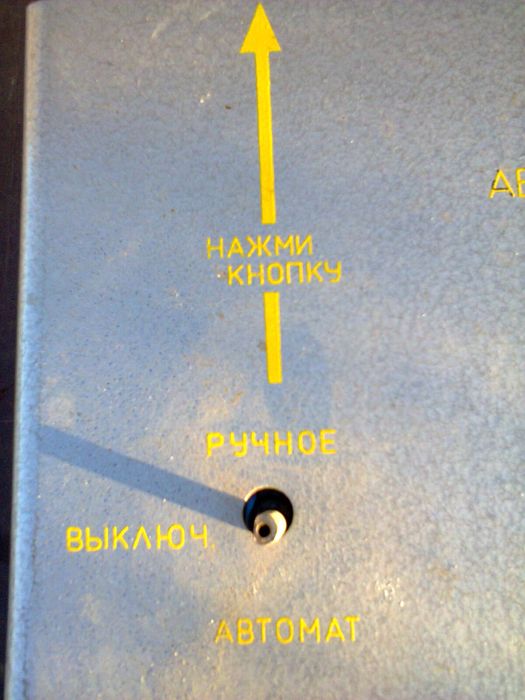 Пушка автоматическая