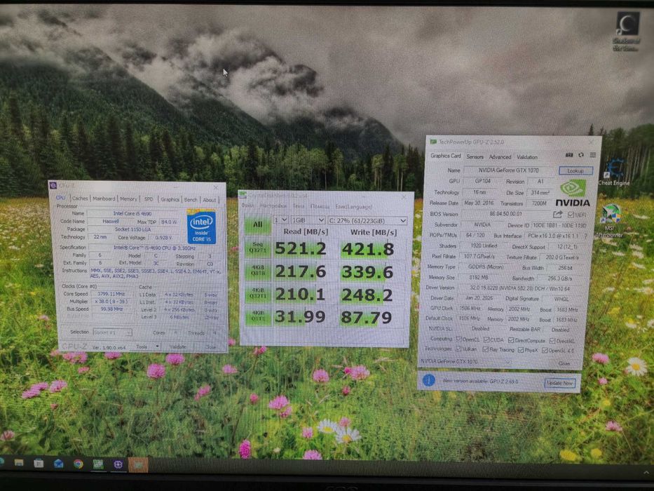 Геймърски компютър, инсталиран и готов за ползване!