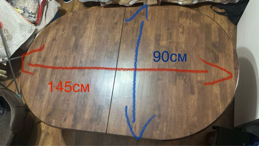 Стол раздвижной дерево