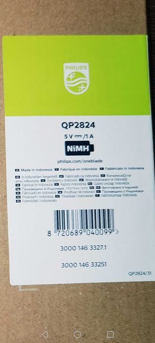 PHILIPS OneBlade 360 Face & Body тример