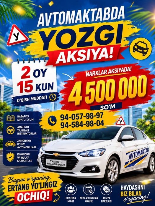 Avtomaktab online