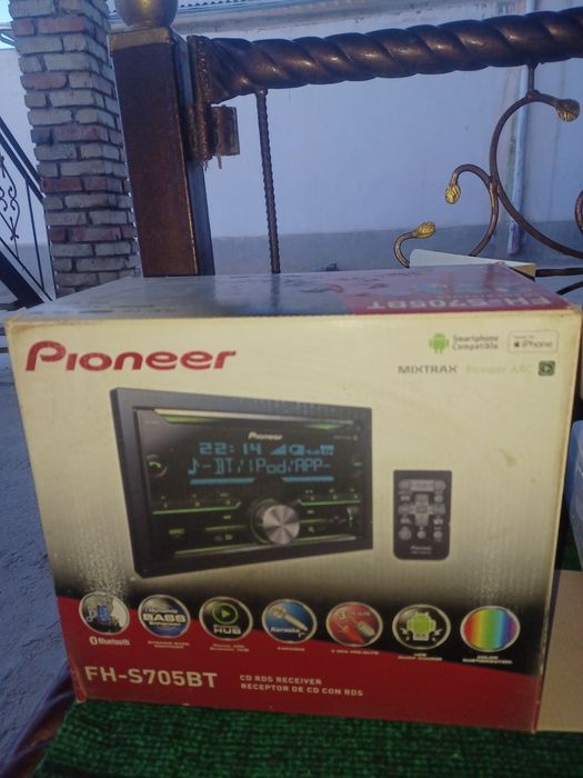 Pioneer 705 magnitafon
