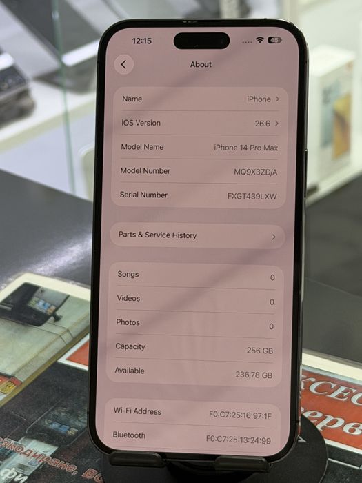 Iphone 14 Pro Max 256Gb