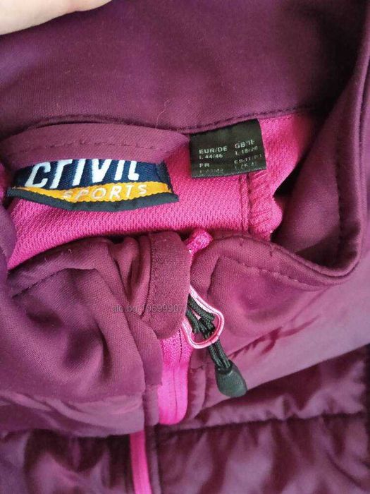 Яке спортна Crivit размер L / 44-46
