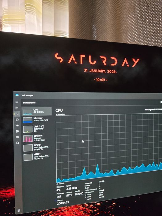 Продавам Gaming PC