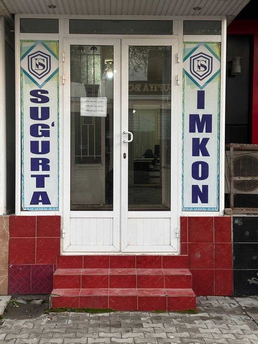 тезда 2 хонали офис биноси сотилади