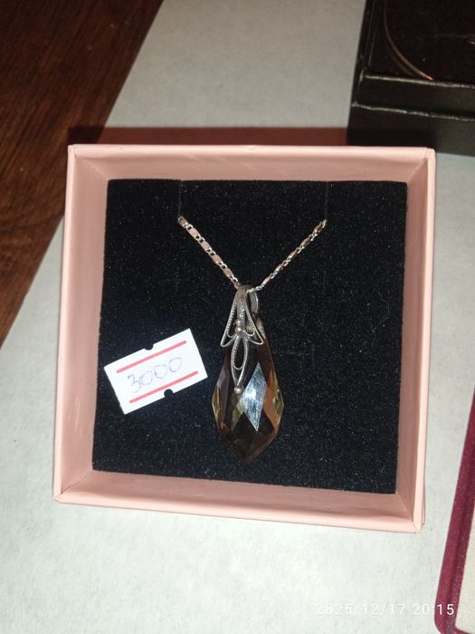 Продам серебряные украшения