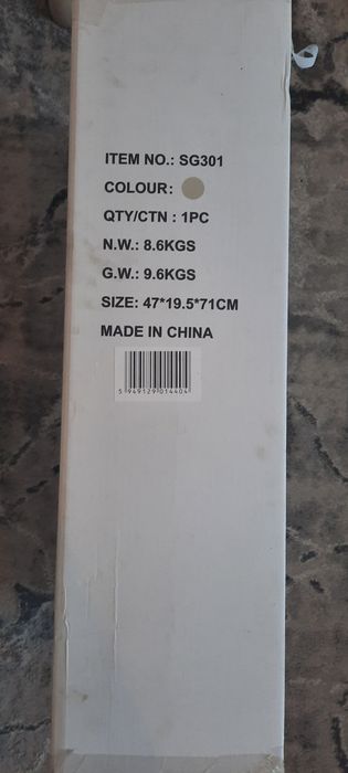 Leagan electric Wunderkid Side cu telecomanda  si conectare la priză