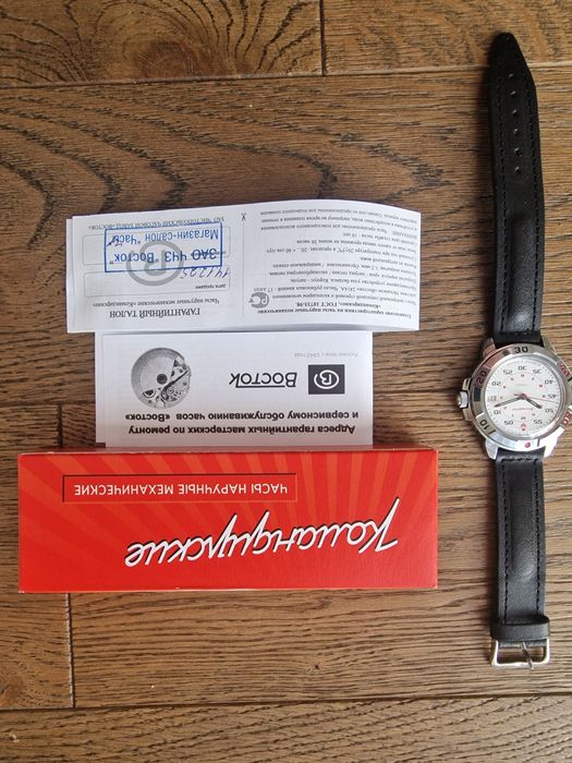 [VÂND] Vostok Komandirskie 431171 – Mecanic, NOU, Full Box