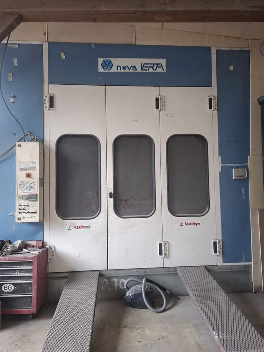 Бояджийска камера