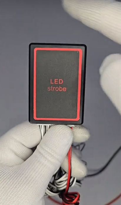 проблесковые маячки