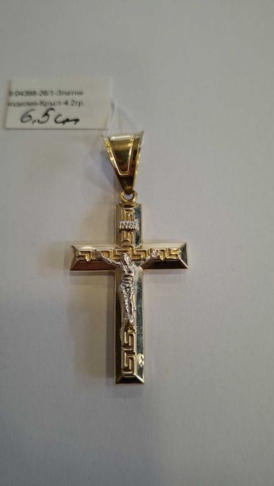 Златен Кръст 4,2гр 4398-26
