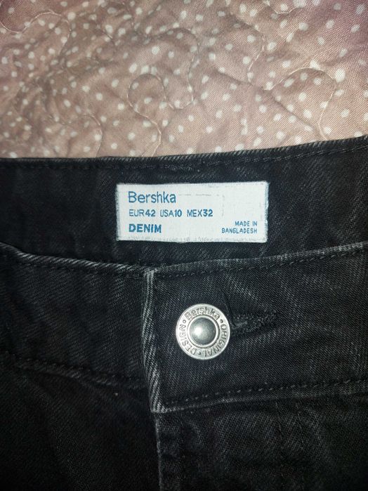 Дамски дънки Bershka