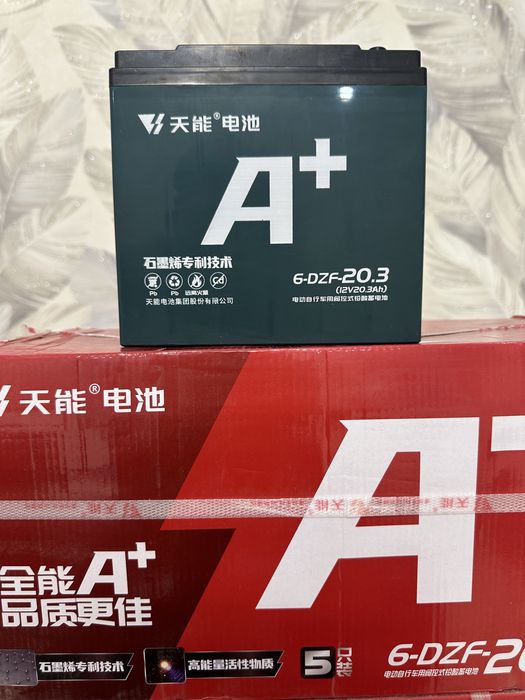 Аккумулятор для скутера гелевый