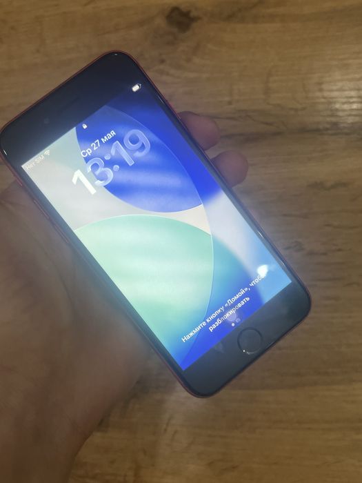 Продам Iphone se 2022