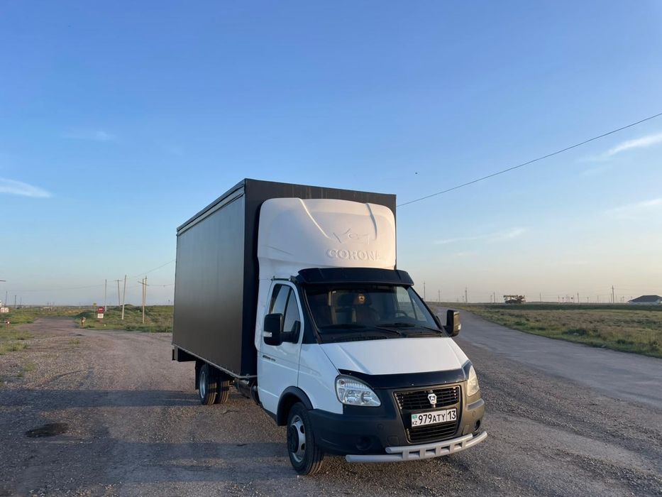 Газель Грузоперевозки межгород город