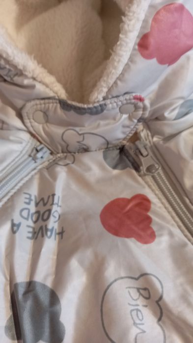 Космонавт +подарък пижама