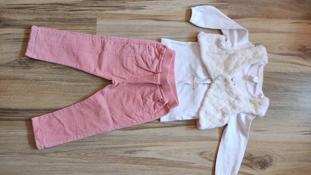 Сет от три части