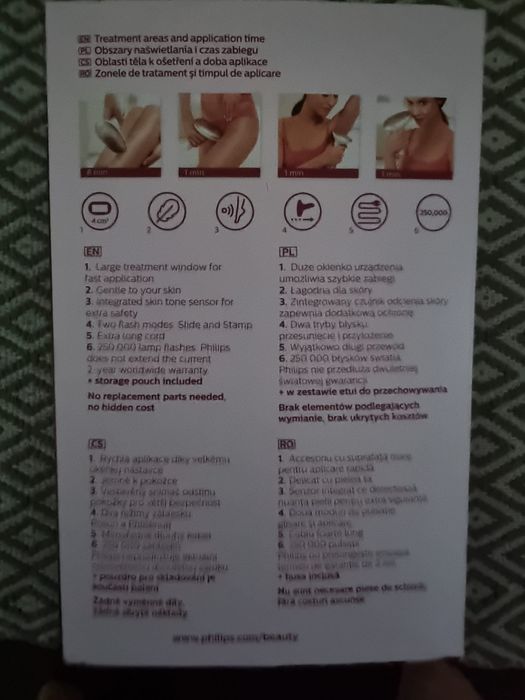 Vand epilator IPL philips lumea