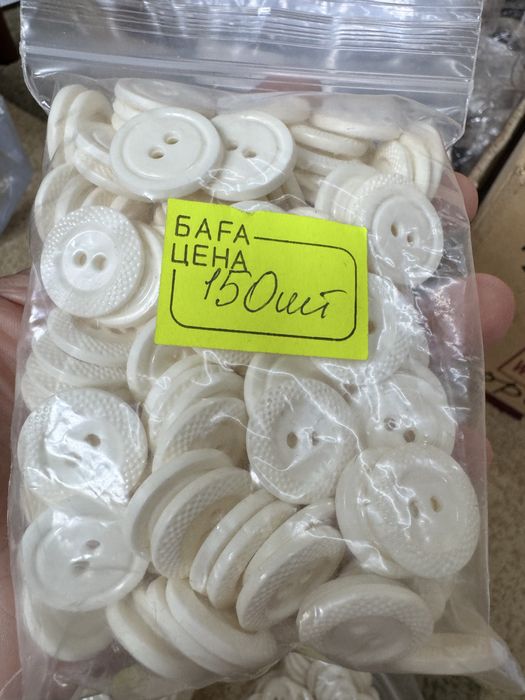 Поговицы разные новые