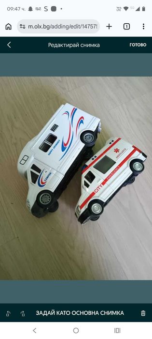 Детска играчка Голяма пожарна