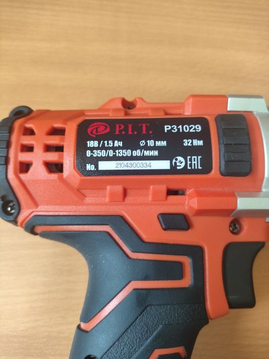Шуруповерт PIT P31029