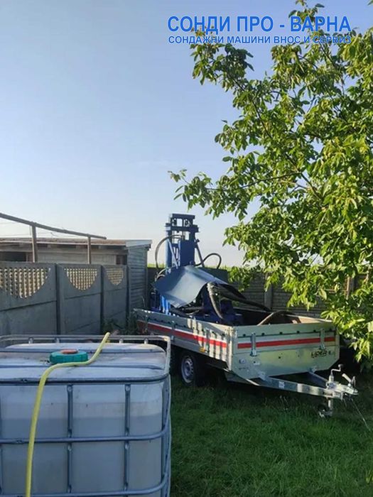 Нова Полупрофесионална Сондажна машина Trailer-120CN до 120 метра