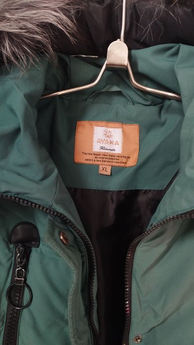 Куртка зимняя женская