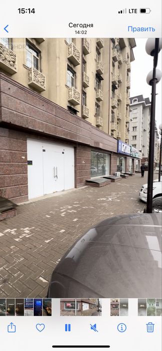 Аренда 280 м2 помещения в дол дороге Паркентский