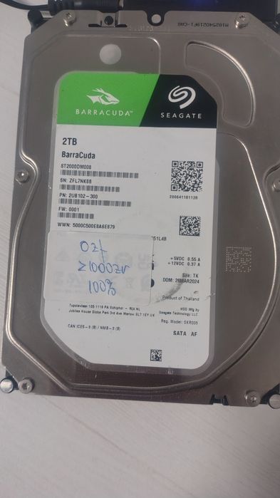 HDD Seagate BarraCuda 2TB
