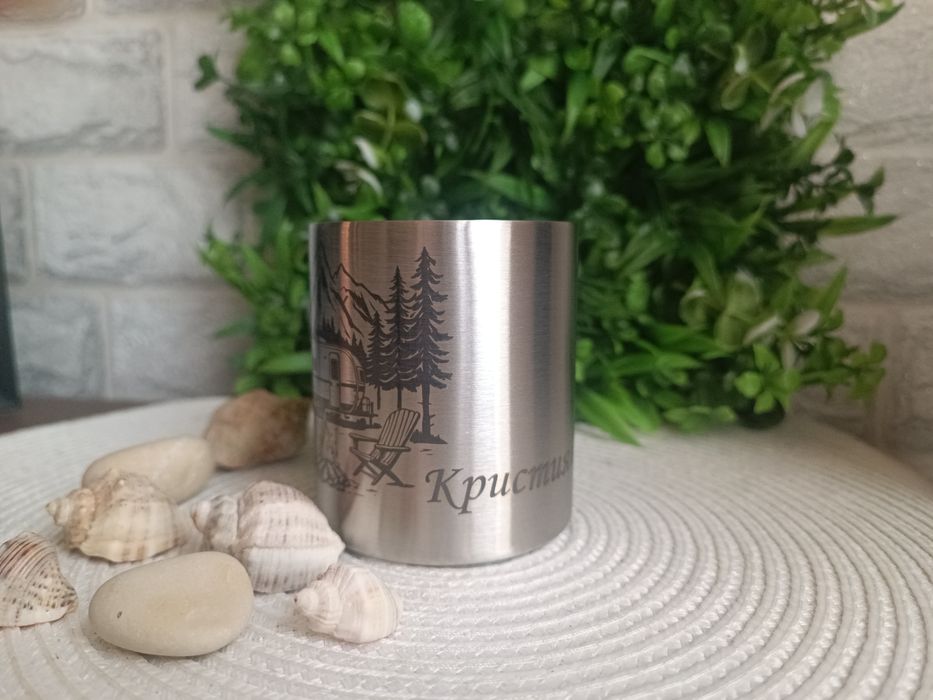 Метална чаша с име или послание