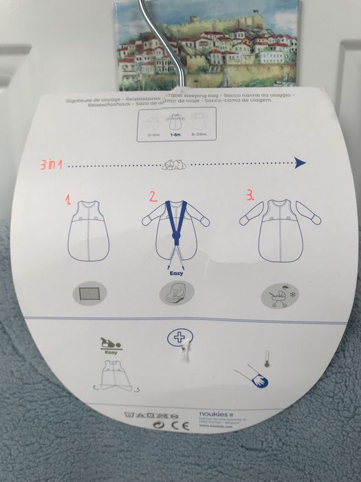 Чувалче за количка, кола и сън 3в1