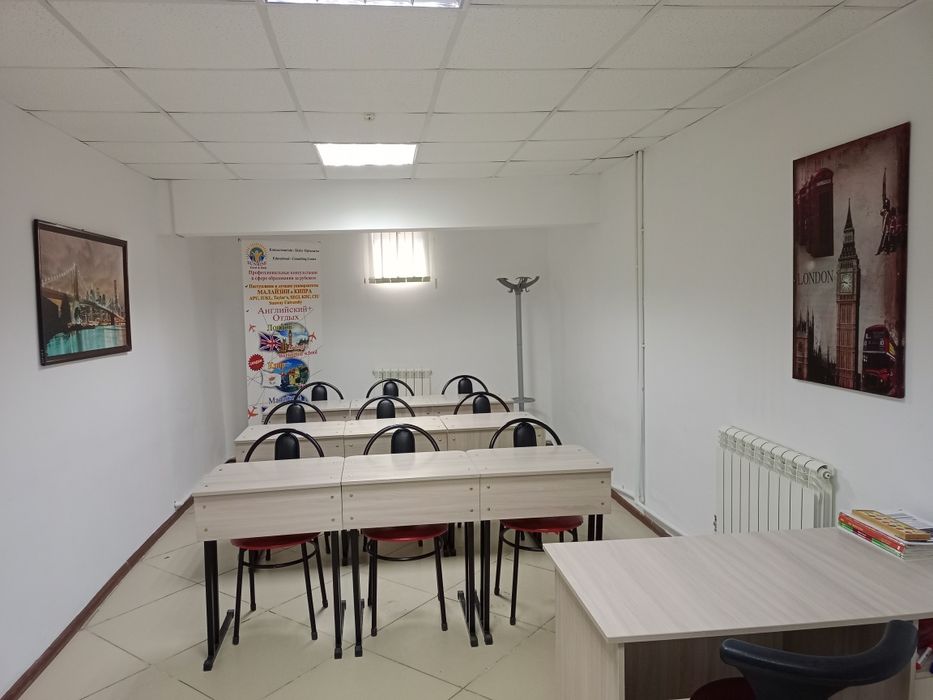 Сдам кабинет в аренду