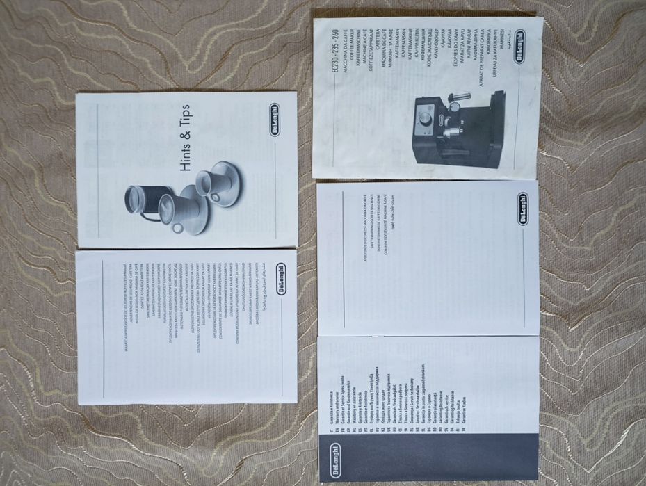 Продам кофеварку