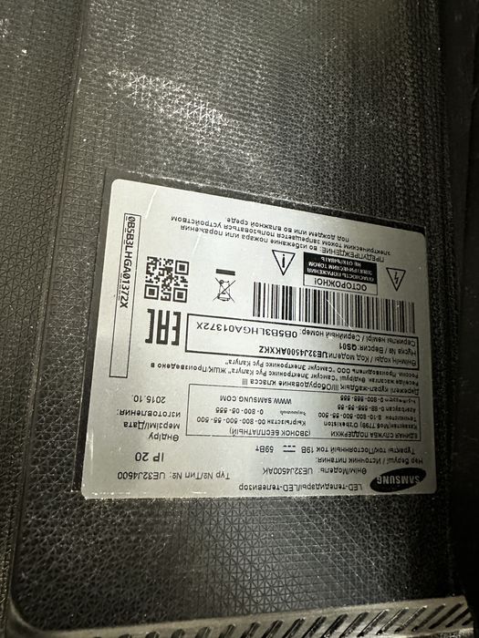 Продаю телевизор Samsung smart tv 82см