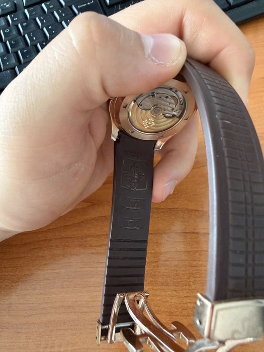 Vand Ceas Patek Philippe Aquanaut Brown and Gold