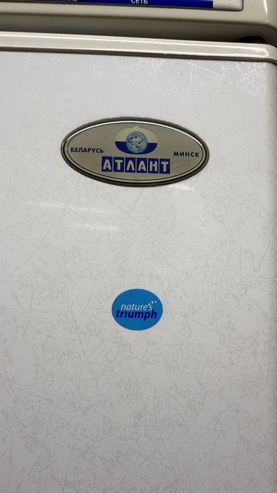 Холодильник продам