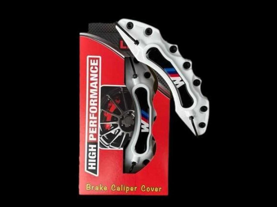 Капаци за спирачни апарати БМВ М бели комплект