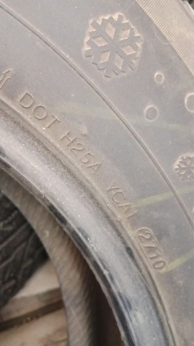 Комплект зимних шин «KUMHO»