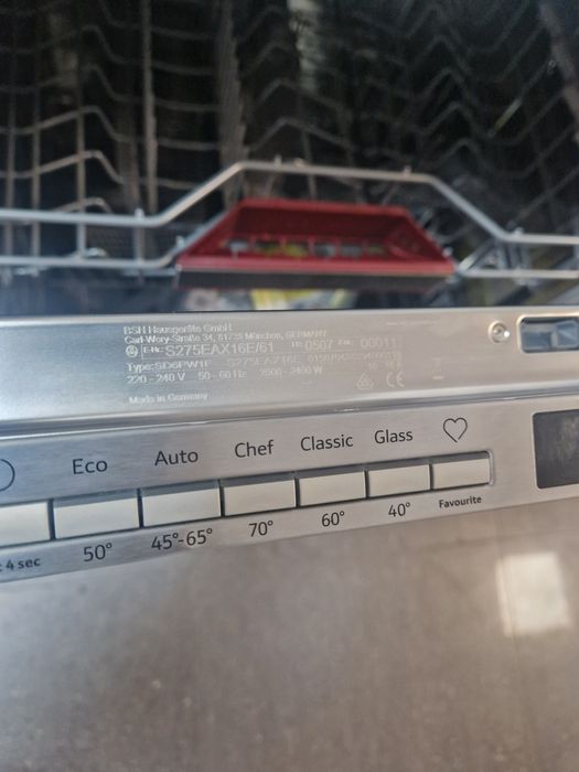 Съдомиялна за вграждане Neff Wi Fi  1/2 самоотваряне