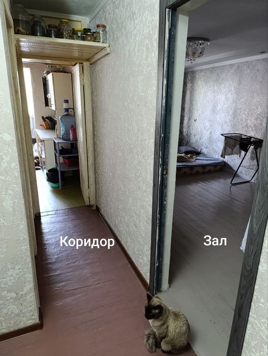 Продается квартира