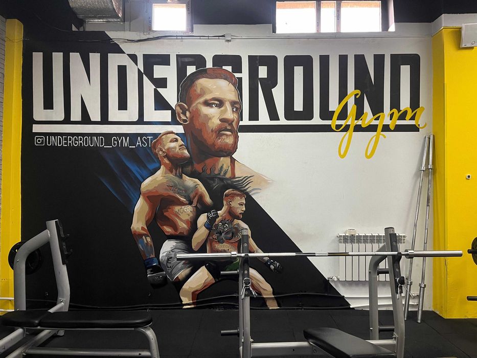 Роспись стен, художник, граффити