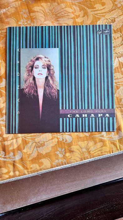 Продам виниловые пластинки (музыкальные)